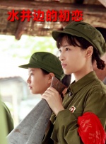 欧美色亚洲
